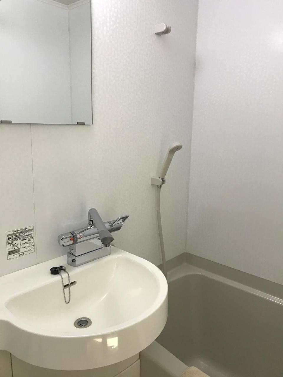 Conbini Ayersrockhotel Sendaitagajo Екстер'єр фото